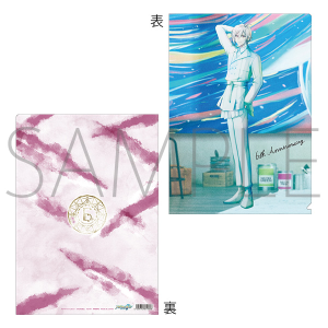 AChbVZuiŁj@NAt@C@6NrWA@V