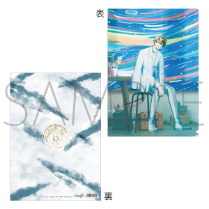 AChbVZuiŁj@NAt@C@6NrWA@V