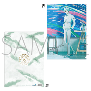 AChbVZuiŁj@NAt@C@6NrWA@I