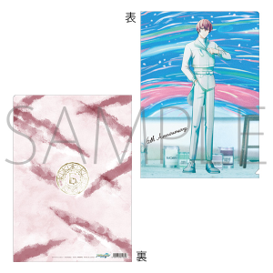 AChbVZuiŁj@NAt@C@6NrWA@gE}