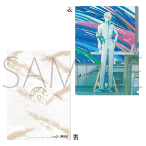 AChbVZuiŁj@NAt@C@6NrWA@g