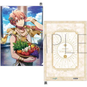 AChbVZuiŁj@NAt@C@O@I|X^ẺؗȂ