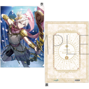 商品検索アイナナ(価格(高い順) 69ページ)｜ムービック（movic）