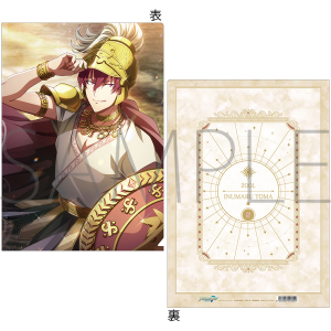 AChbVZuiŁj@NAt@C@gE}@I|X^ẺؗȂ