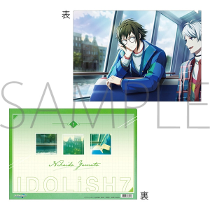 AChbVZuiŁj@NAt@C@a@IDOLiSH7LO2021