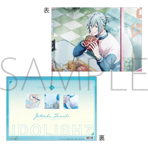 商品検索アイナナ(価格(高い順) 70ページ)｜ムービック（movic）