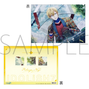 商品検索アイナナ(価格(高い順) 16ページ)｜ムービック（movic）