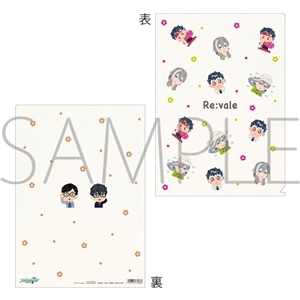 AChbVZuiŁj@NAt@C@Re:vale@ACii×炷Ƃ