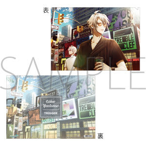 AChbVZuiŁj@NAt@C@TRIGGERLO2021@y