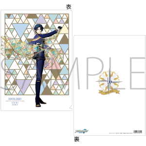 AChbVZuiŁj@NAt@C@D@7NrWA