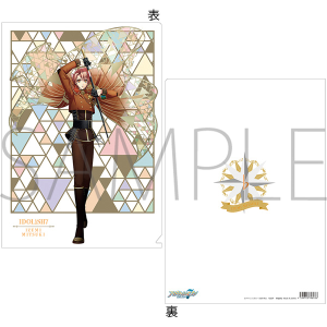 AChbVZuiŁj@NAt@C@O@7NrWA