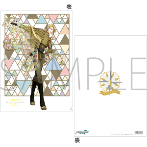 AChbVZuiŁj@NAt@C@iM@7NrWA