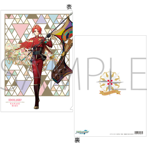 AChbVZuiŁj@NAt@C@@7NrWA