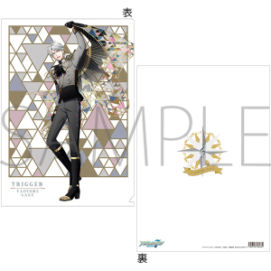 AChbVZuiŁj@NAt@C@y@7NrWA