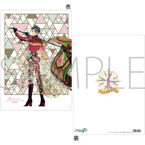 AChbVZuiŁj@NAt@C@S@7NrWA