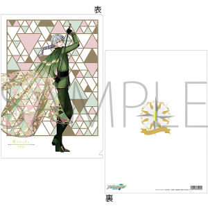 AChbVZuiŁj@NAt@C@@7NrWA