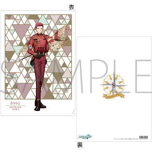 AChbVZuiŁj@NAt@C@gE}@7NrWA