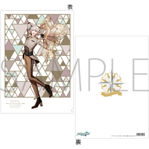 AChbVZuiŁj@NAt@C@g@7NrWA