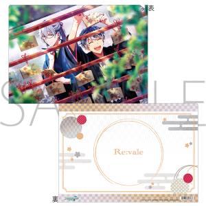 商品検索アイナナ(発売日＋商品名 24ページ)｜ムービック（movic）