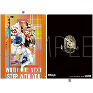 アイドリッシュセブン（原作版） クリアファイル 十 龍之介 8周年 