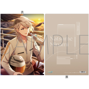 商品検索(ピックアップ 商品名 20ページ)｜ムービック（movic）