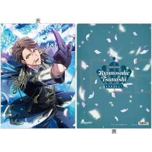 AChbVZu@NAt@C^\ V@IDOL STAR LIVE 2023