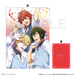 商品検索クリアファイル(発売日＋商品名)｜ムービック（movic）