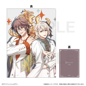 Orangeさん専用アイナナ詰め合わせセット アイドリッシュセブン公式 グッズ情報 (@iD7_goods_info) / X