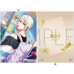 �A�C�h���b�V���Z�u���@�N���A�t�@�C���^�� ���g �h���}�R���N�V����2