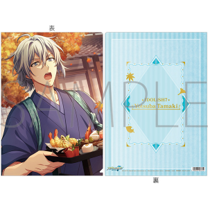 �A�C�h���b�V���Z�u���@�N���A�t�@�C���^�l�t �� �h���}�R���N�V����2