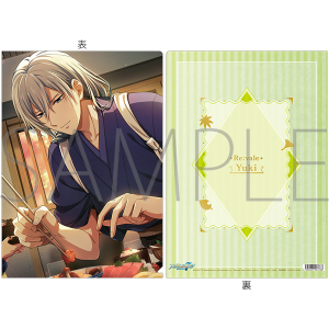 �A�C�h���b�V���Z�u���@�N���A�t�@�C���^�� �h���}�R���N�V����2