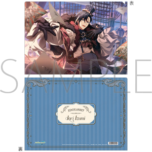 �A�C�h���b�V���Z�u���@�N���A�t�@�C���^�a�� ��D�@�O���[�v�L�O��2024