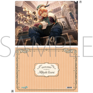 �A�C�h���b�V���Z�u���@�N���A�t�@�C���^�a�� �O���@�O���[�v�L�O��2024