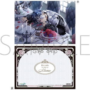 �A�C�h���b�V���Z�u���@�N���A�t�@�C���^�S�@�O���[�v�L�O��2024