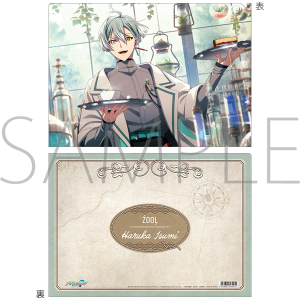 �A�C�h���b�V���Z�u���@�N���A�t�@�C���^�吴 �I�@�O���[�v�L�O��2024