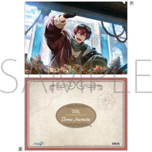 �A�C�h���b�V���Z�u���@�N���A�t�@�C���^��� �g�E�}�@�O���[�v�L�O��2024