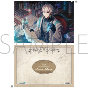 �A�C�h���b�V���Z�u���@�N���A�t�@�C���^�� ���g�@�O���[�v�L�O��2024