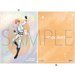 �A�C�h���b�V���Z�u���@�N���A�t�@�C���^�a�� �O���@Rainbow City