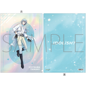 �A�C�h���b�V���Z�u���@�N���A�t�@�C���^�l�t �@Rainbow City