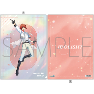 �A�C�h���b�V���Z�u���@�N���A�t�@�C���^���� ���@Rainbow City