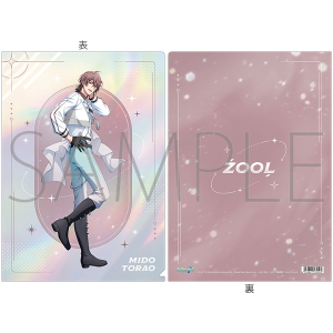 �A�C�h���b�V���Z�u���@�N���A�t�@�C���^�䓰 �Չ��@Rainbow City