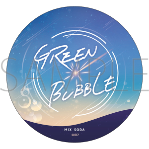 アイドリッシュセブン(原作版) アクリルコースター GREEN BUBBLE
