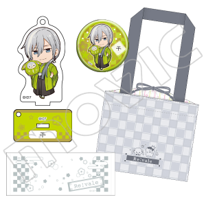 AChbVZuiŁj@2019N ܁@