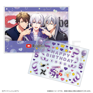 商品検索アイナナ(発売日＋商品名)｜ムービック（movic）