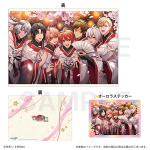 �A�C�h���b�V���Z�u���@�g���̒��ׁ@�N���A�t�@�C�����X�e�b�J�[�Z�b�g�@IDOLiSH7