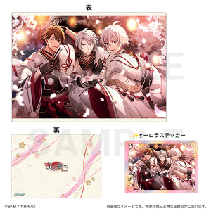 �A�C�h���b�V���Z�u���@�g���̒��ׁ@�N���A�t�@�C�����X�e�b�J�[�Z�b�g�@TRIGGER