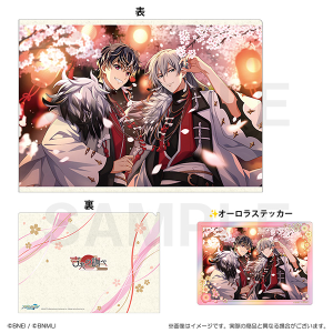 �A�C�h���b�V���Z�u���@�g���̒��ׁ@�N���A�t�@�C�����X�e�b�J�[�Z�b�g�@Re:vale