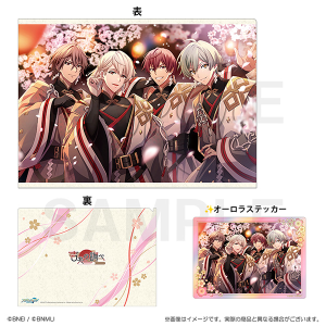 �A�C�h���b�V���Z�u���@�g���̒��ׁ@�N���A�t�@�C�����X�e�b�J�[�Z�b�g�@ZOOL