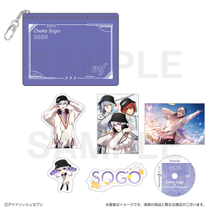 AChbVZu@16PRODUCERS@NA|[`tXebJ[Zbg@s