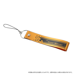 商品検索アイドリッシュセブン(価格(安い順) 22ページ